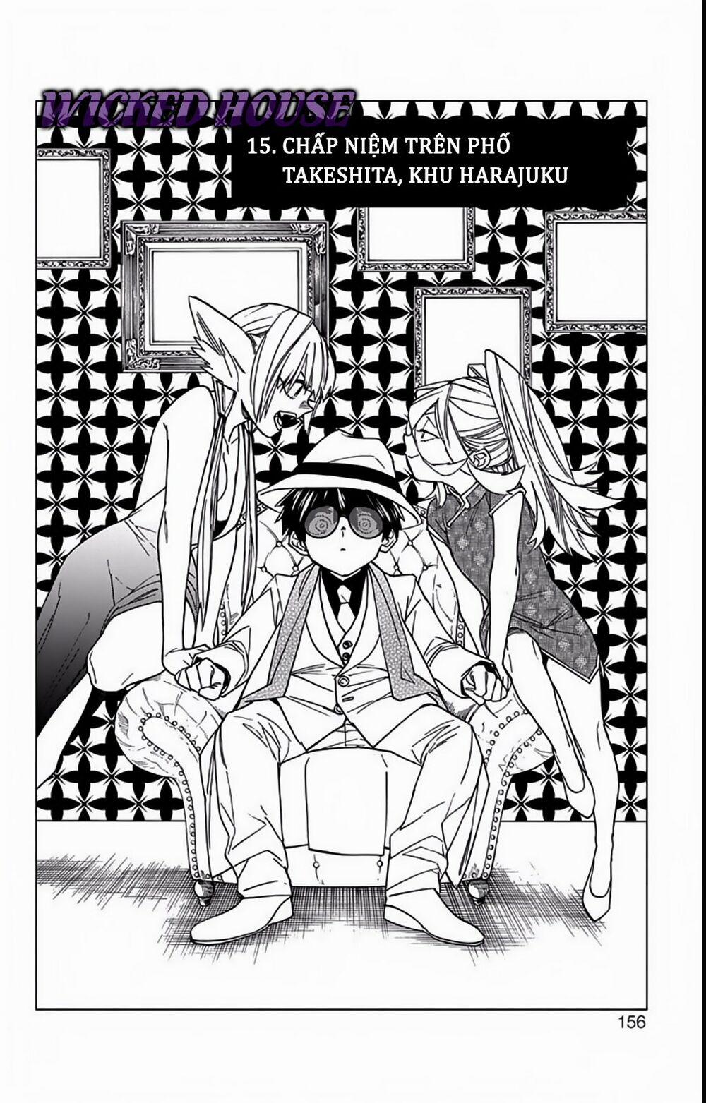 Kemono Jihen 15 trang 15