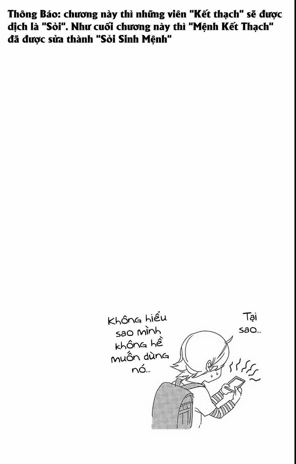 Kemono Jihen 16 trang 49