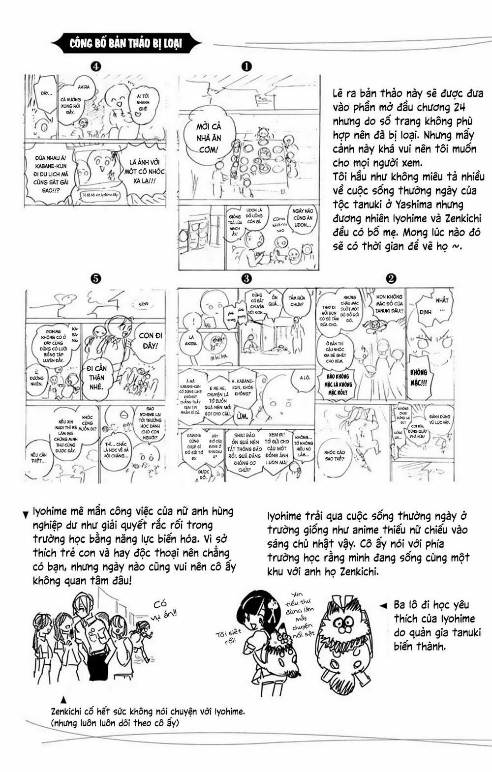 Kemono Jihen 27.5 trang 2