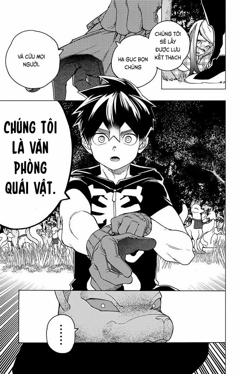 Kemono Jihen 28 trang 45