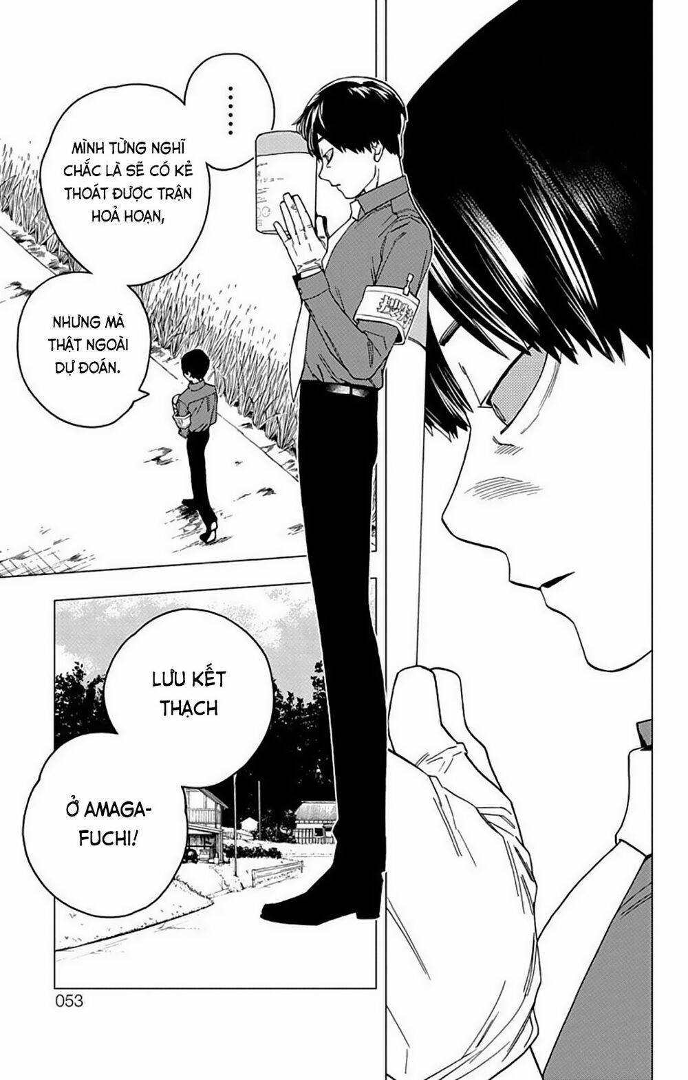 Kemono Jihen 29 trang 4