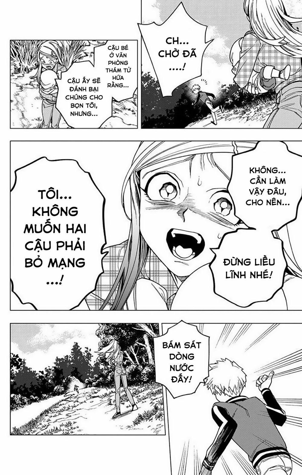 Kemono Jihen 31 trang 3