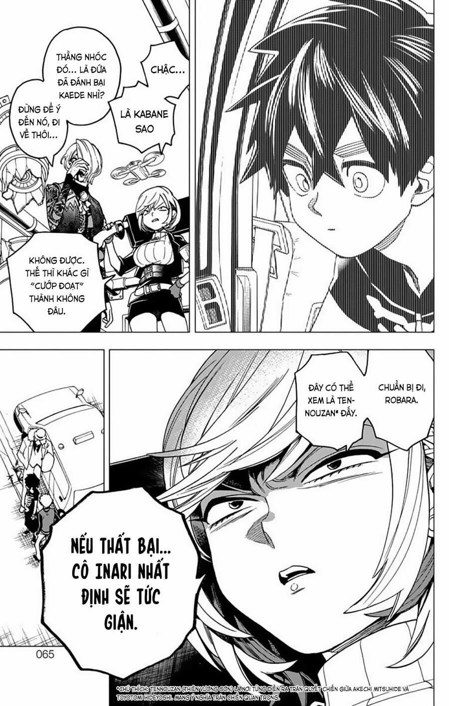 Kemono Jihen 37 trang 14