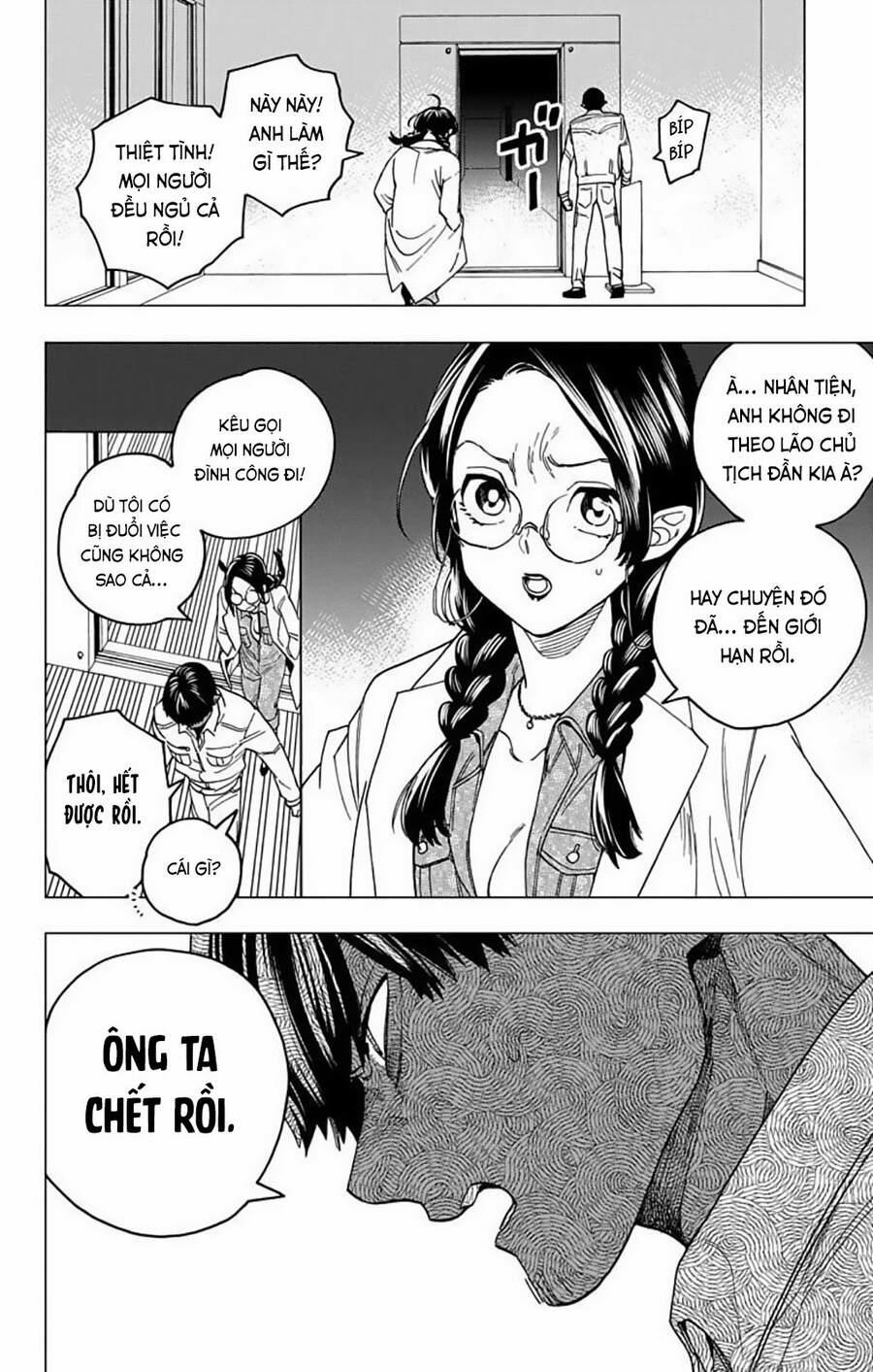 Kemono Jihen 37 trang 3