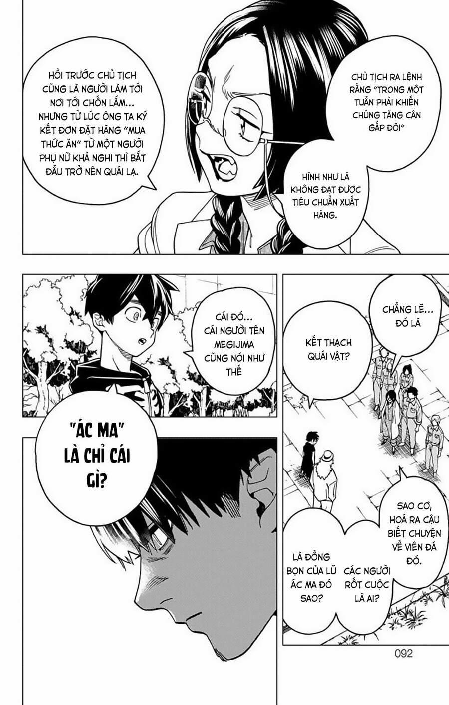 Kemono Jihen 37 trang 41