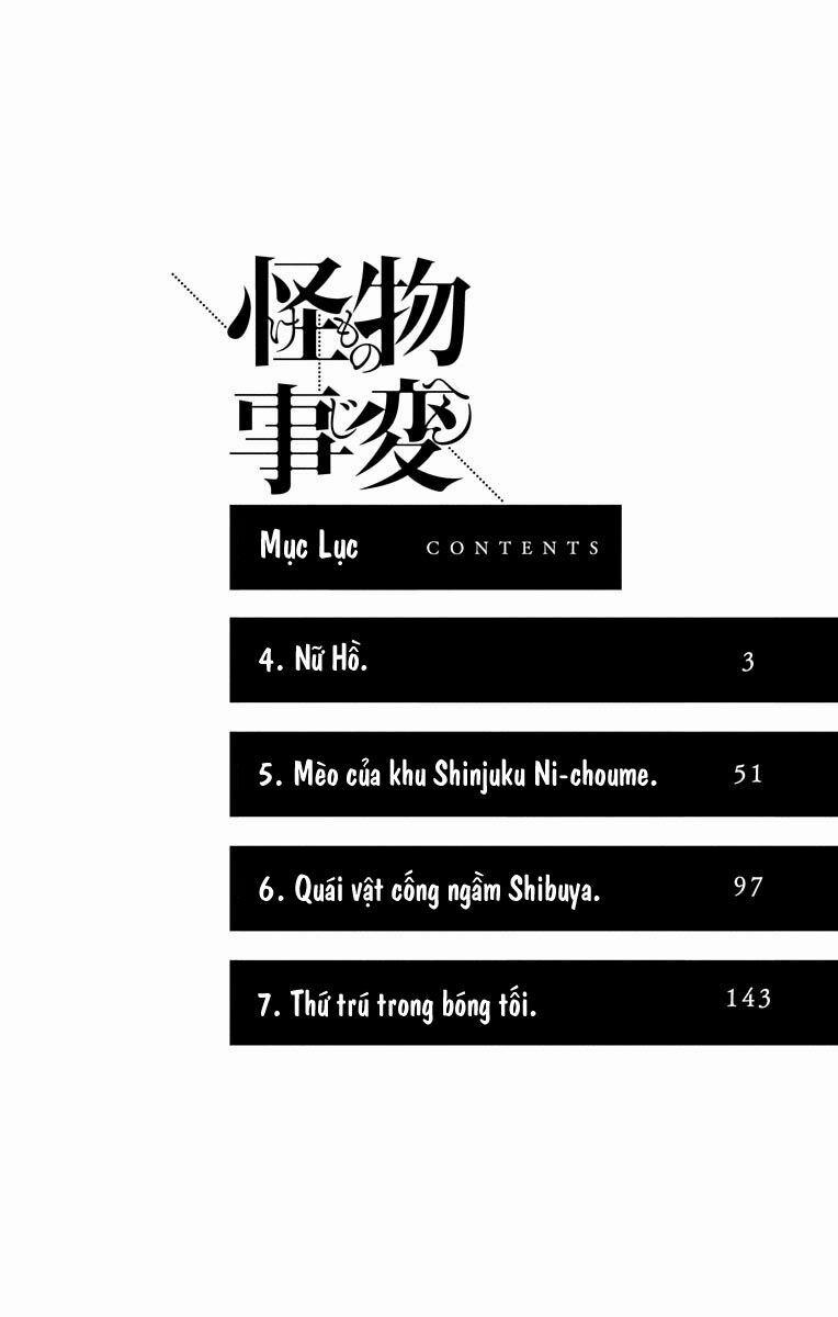 Kemono Jihen 4 trang 5