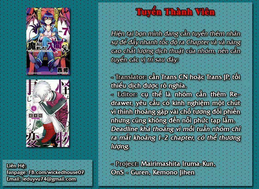 Kemono Jihen 8 trang 2