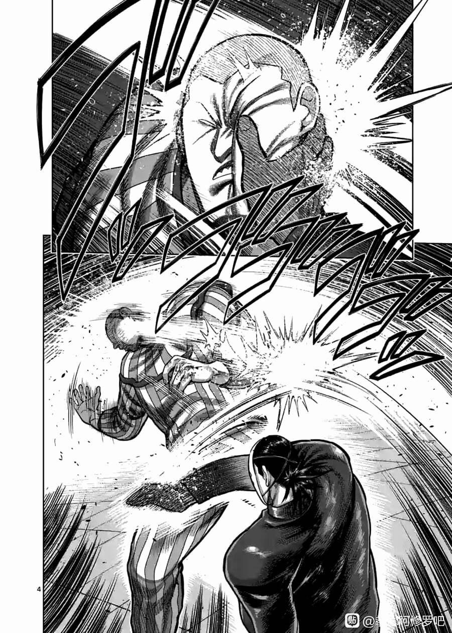 Kengan Omega 117 trang 3