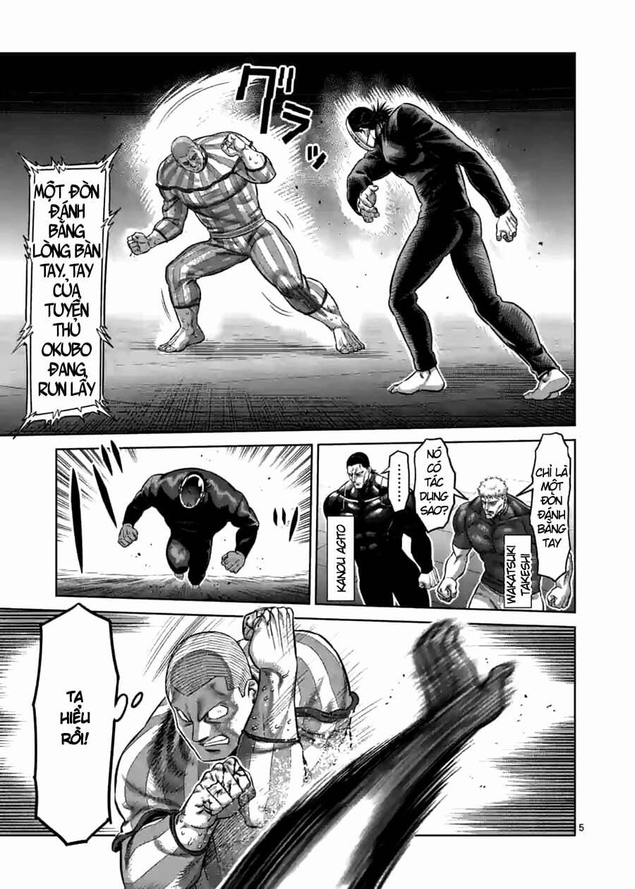 Kengan Omega 117 trang 4