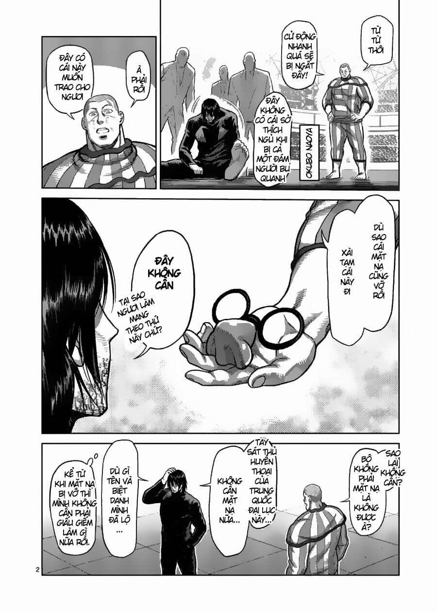 Kengan Omega 120 trang 1