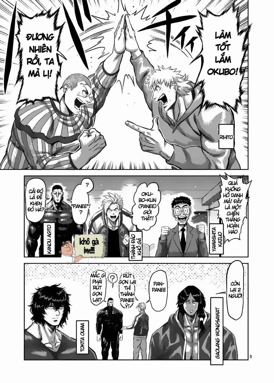 Kengan Omega 120 trang 4