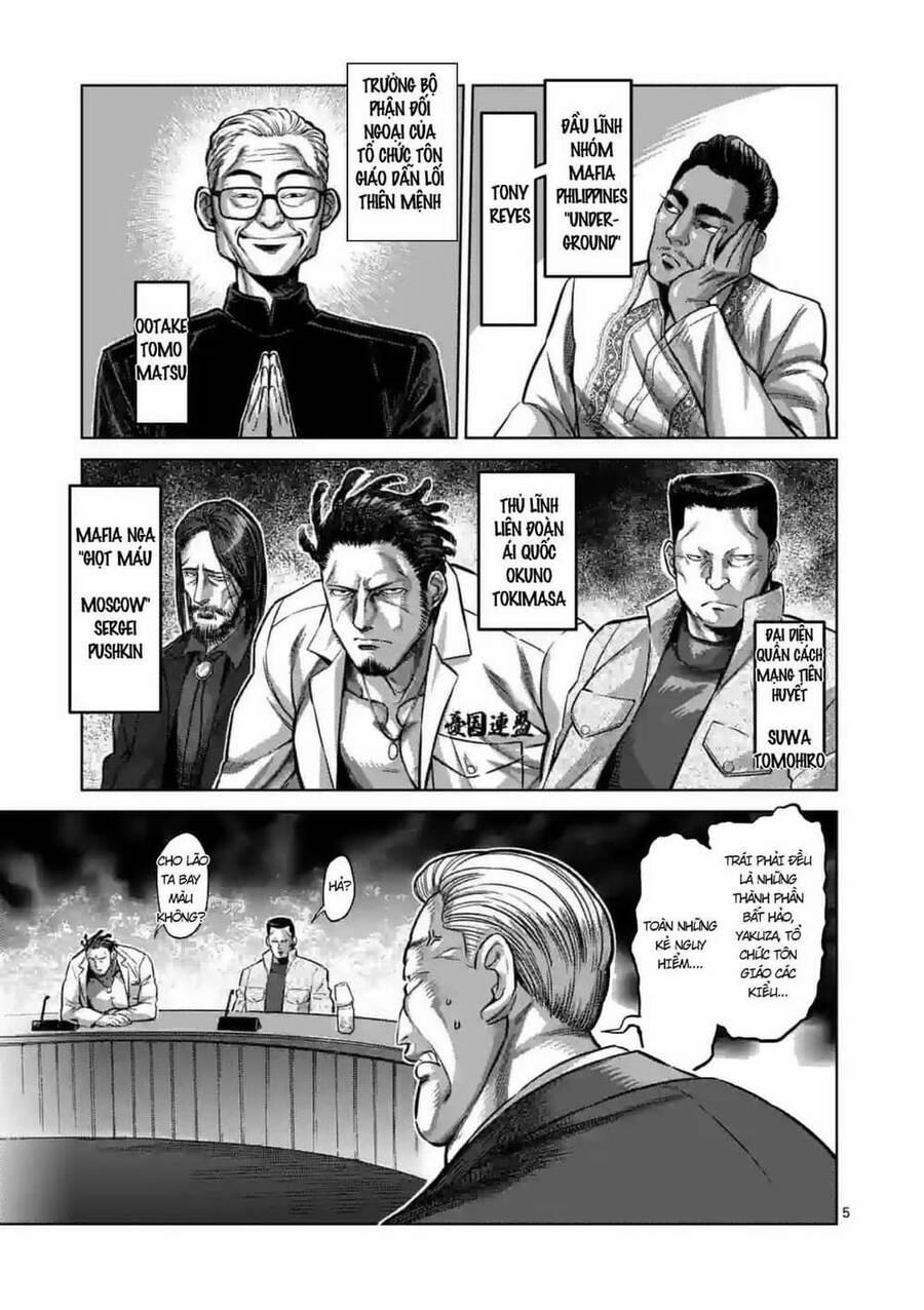 Kengan Omega 151 trang 4