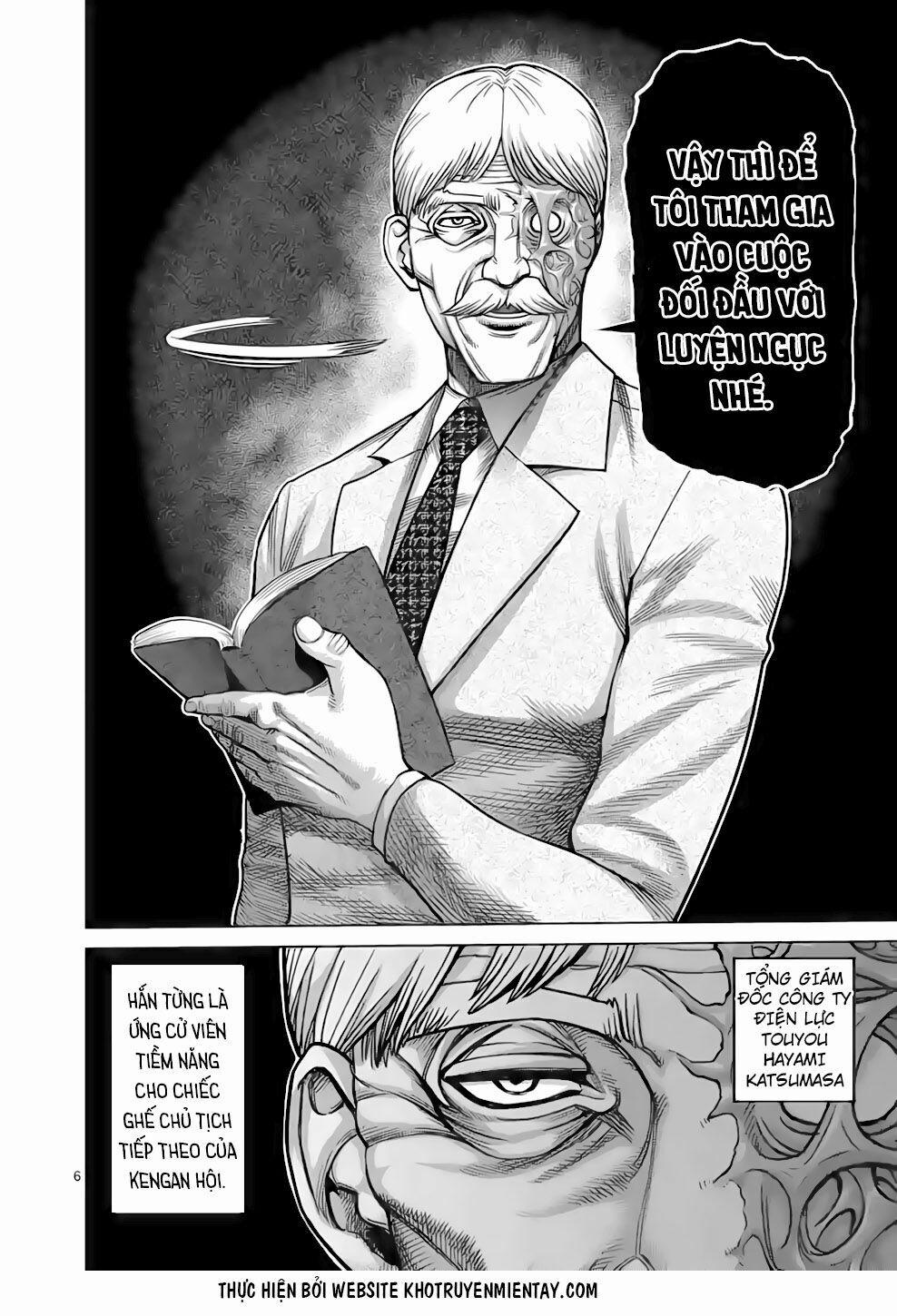 Kengan Omega 45 trang 5