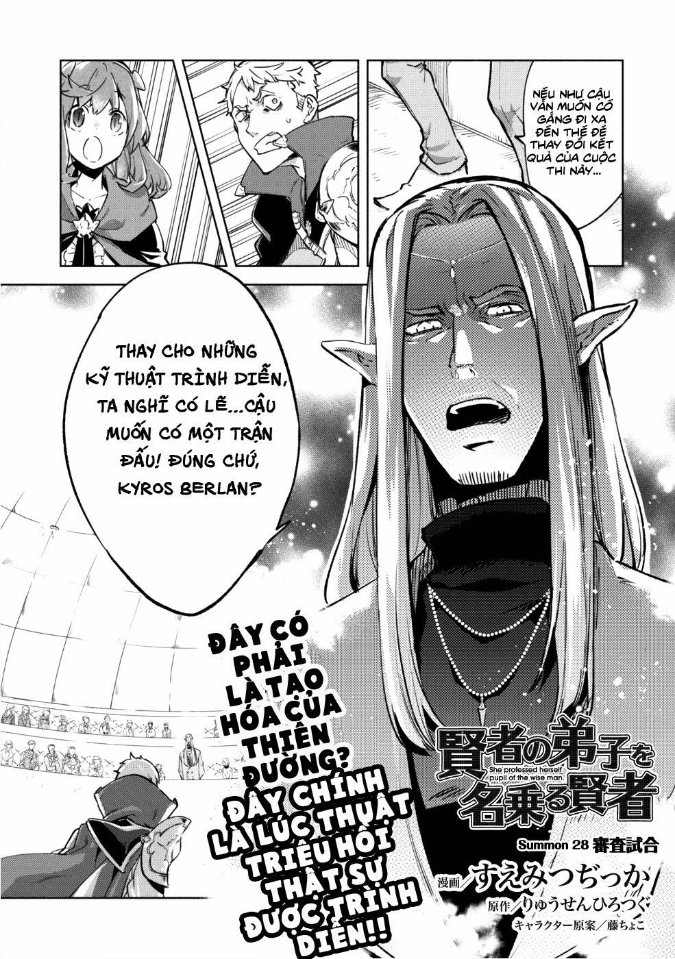 Kenja No Deshi Wo Nanoru Kenja Isekai! 28 trang 2