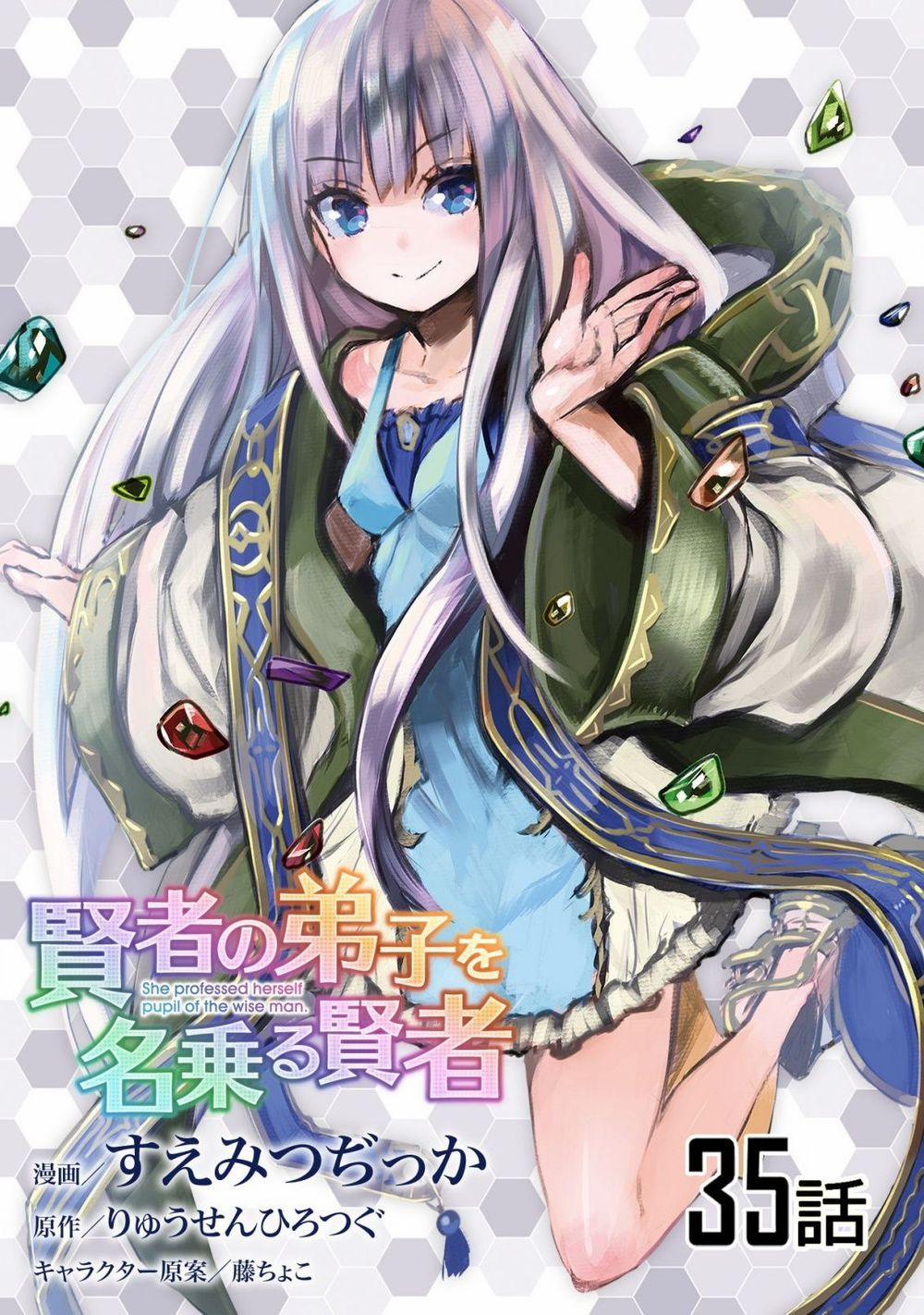 Kenja No Deshi Wo Nanoru Kenja Isekai! 35 trang 26