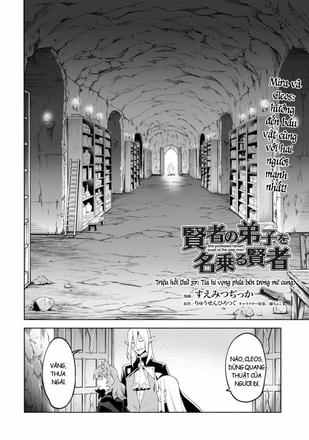 Kenja No Deshi Wo Nanoru Kenja Isekai! 37 trang 2