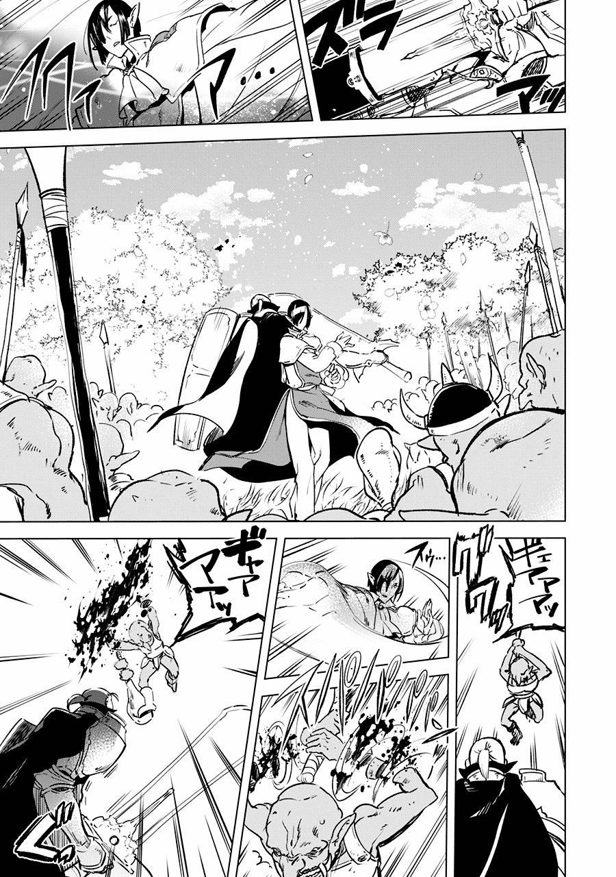 Kenja No Deshi Wo Nanoru Kenja Isekai! 5 trang 15