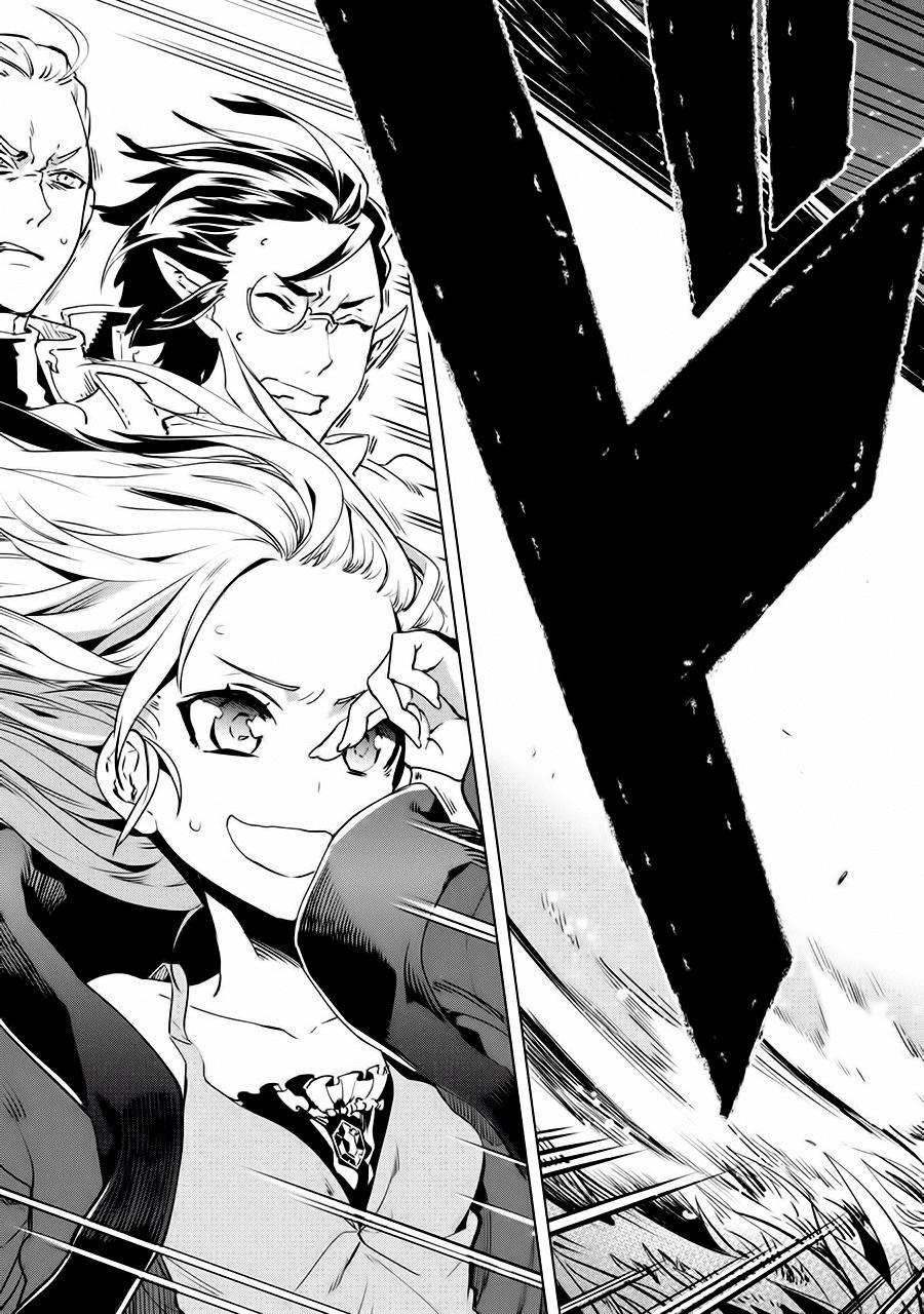 Kenja No Deshi Wo Nanoru Kenja Isekai! 7 trang 4