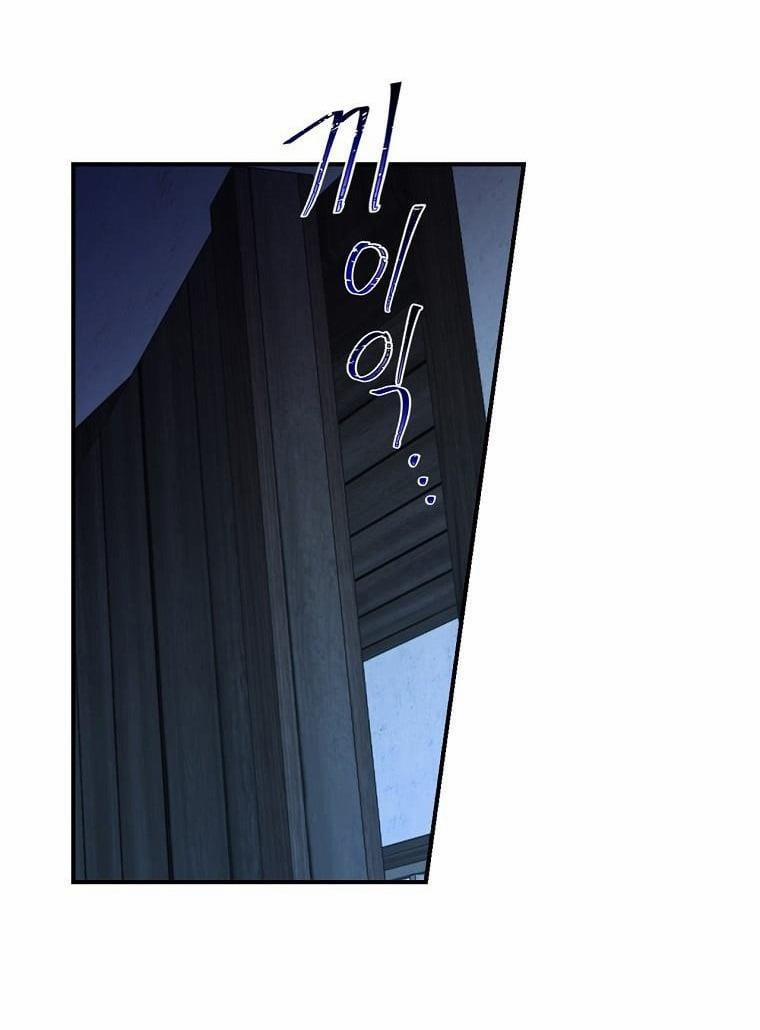 Kết Cục Hoàn Hảo Của Phản Diện Trong Truyện Cổ Tích 2 trang 29