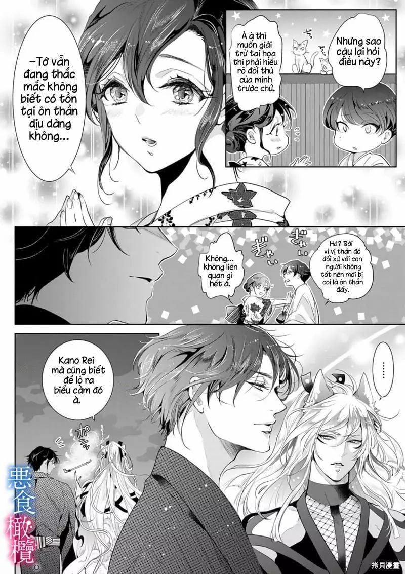 Kết Duyên Với Thần Ăn Tội Lỗi 4.1 trang 10
