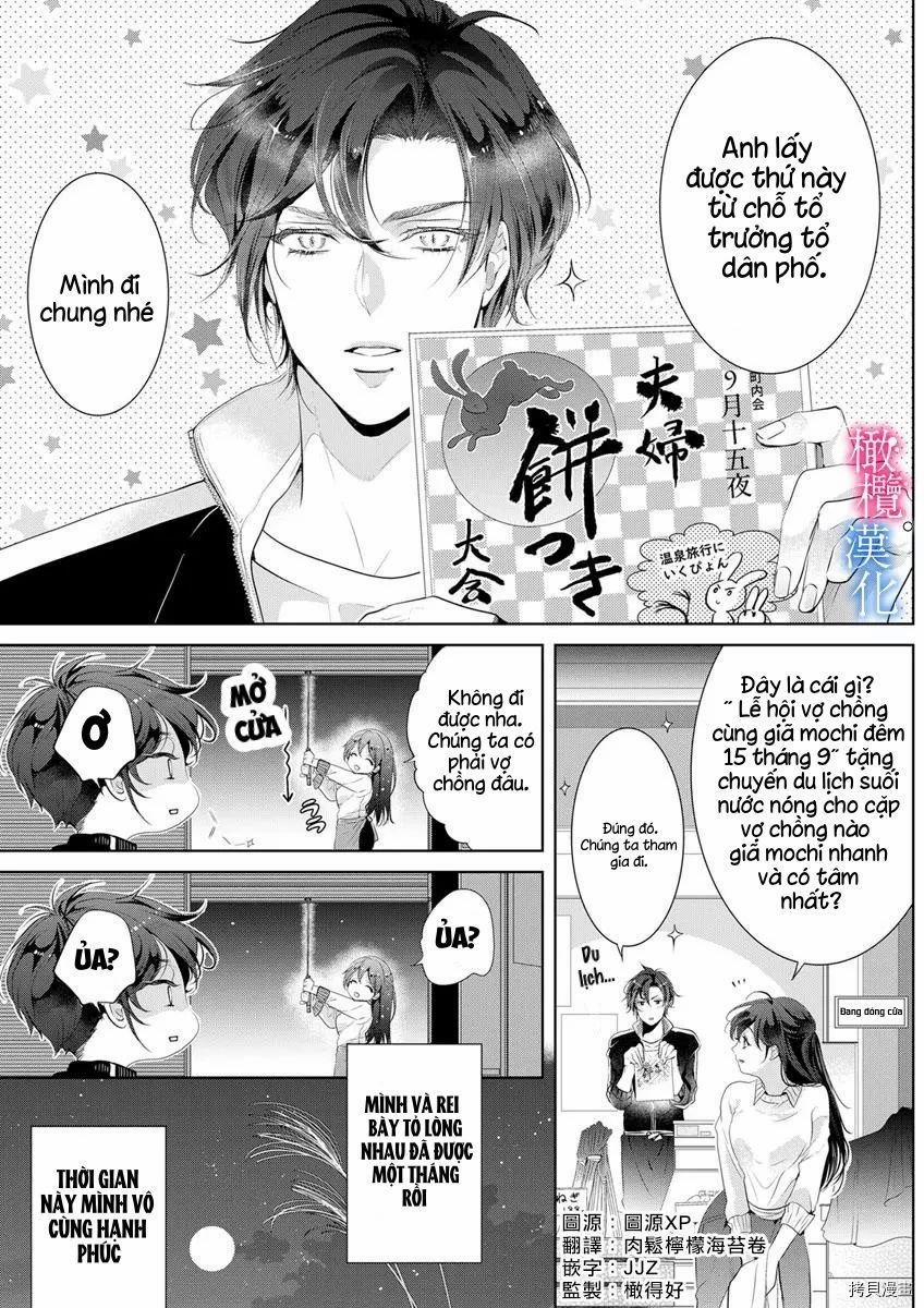 Kết Duyên Với Thần Ăn Tội Lỗi 5.1 trang 3