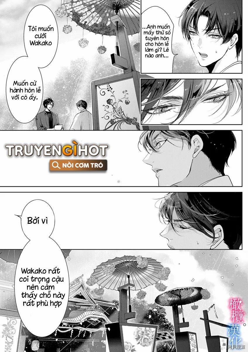 Kết Duyên Với Thần Ăn Tội Lỗi 5.1 trang 5