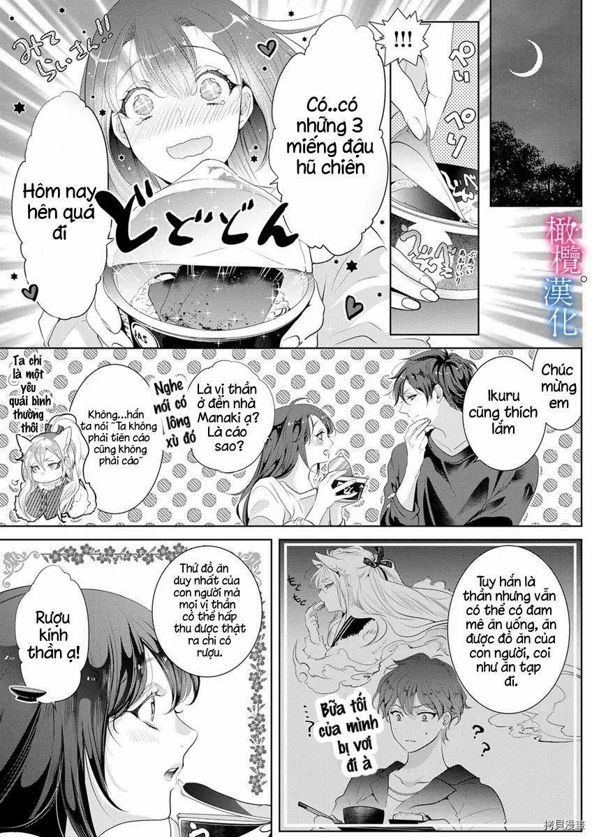 Kết Duyên Với Thần Ăn Tội Lỗi 5.1 trang 9