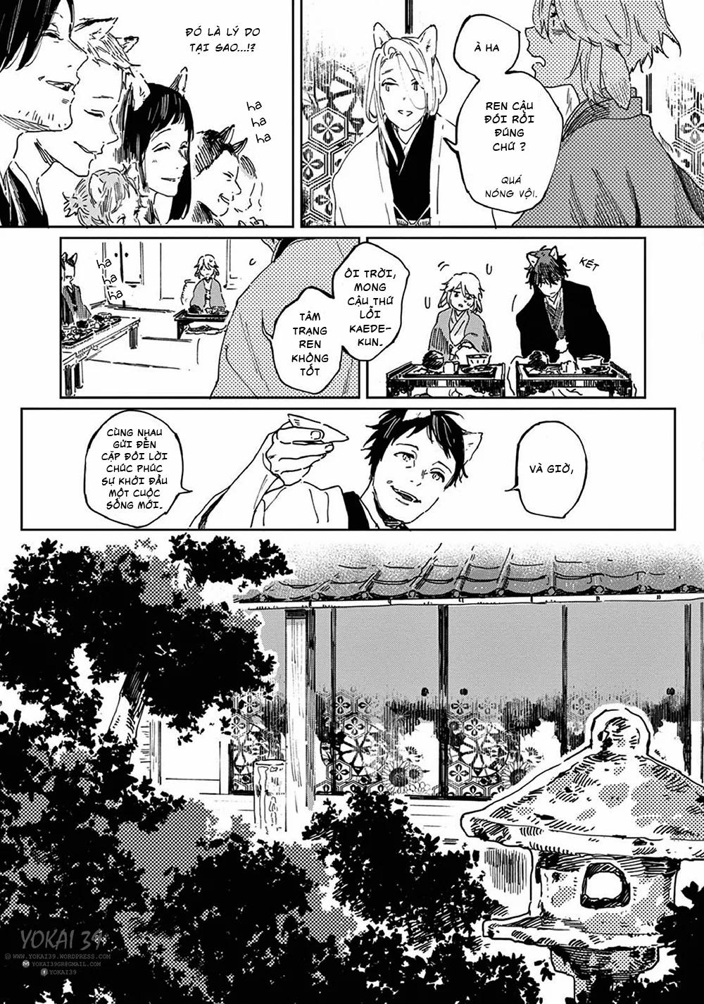 Kết Hôn Với Chàng Sói 1 trang 17