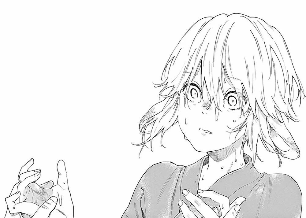 Kết Hôn Với Chàng Sói 4 trang 29