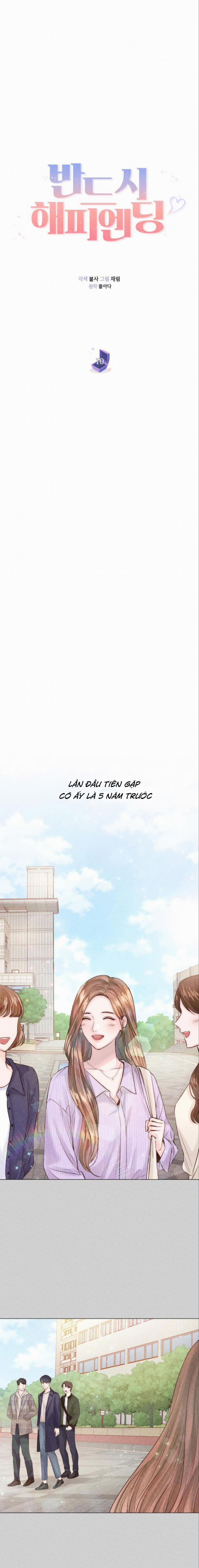 Kết Thúc Nhất Định Sẽ Có Hậu 10 trang 2