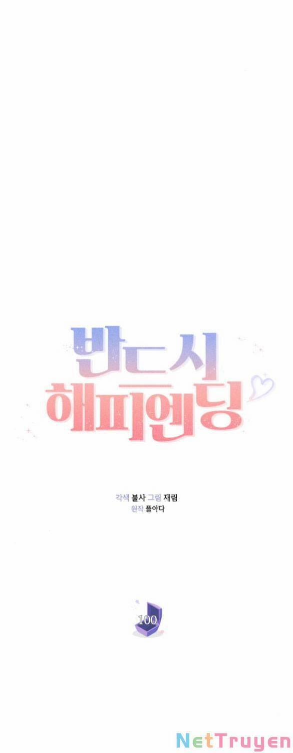 Kết Thúc Nhất Định Sẽ Có Hậu 100.2 trang 10