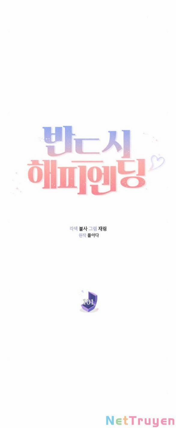 Kết Thúc Nhất Định Sẽ Có Hậu 101.1 trang 20