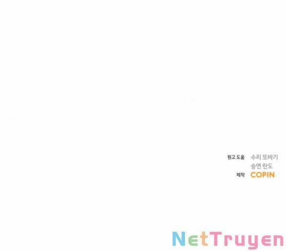 Kết Thúc Nhất Định Sẽ Có Hậu 105.2 trang 56