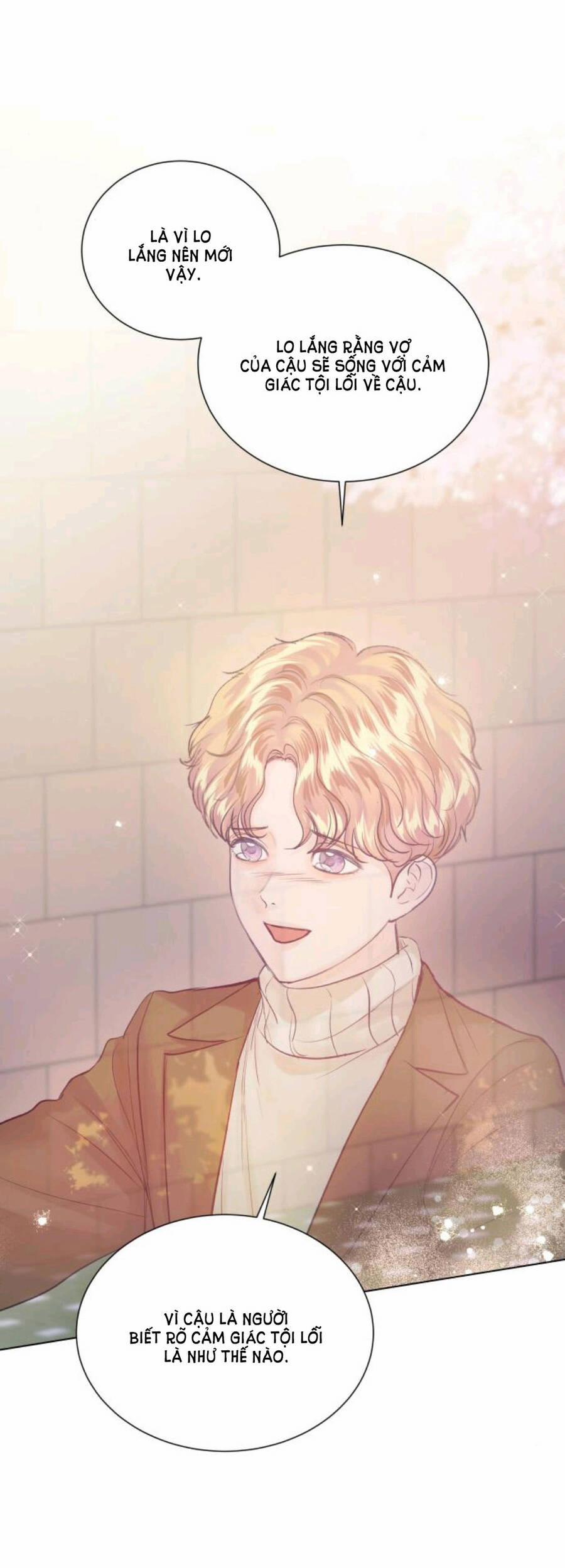 Kết Thúc Nhất Định Sẽ Có Hậu 107.1 trang 11