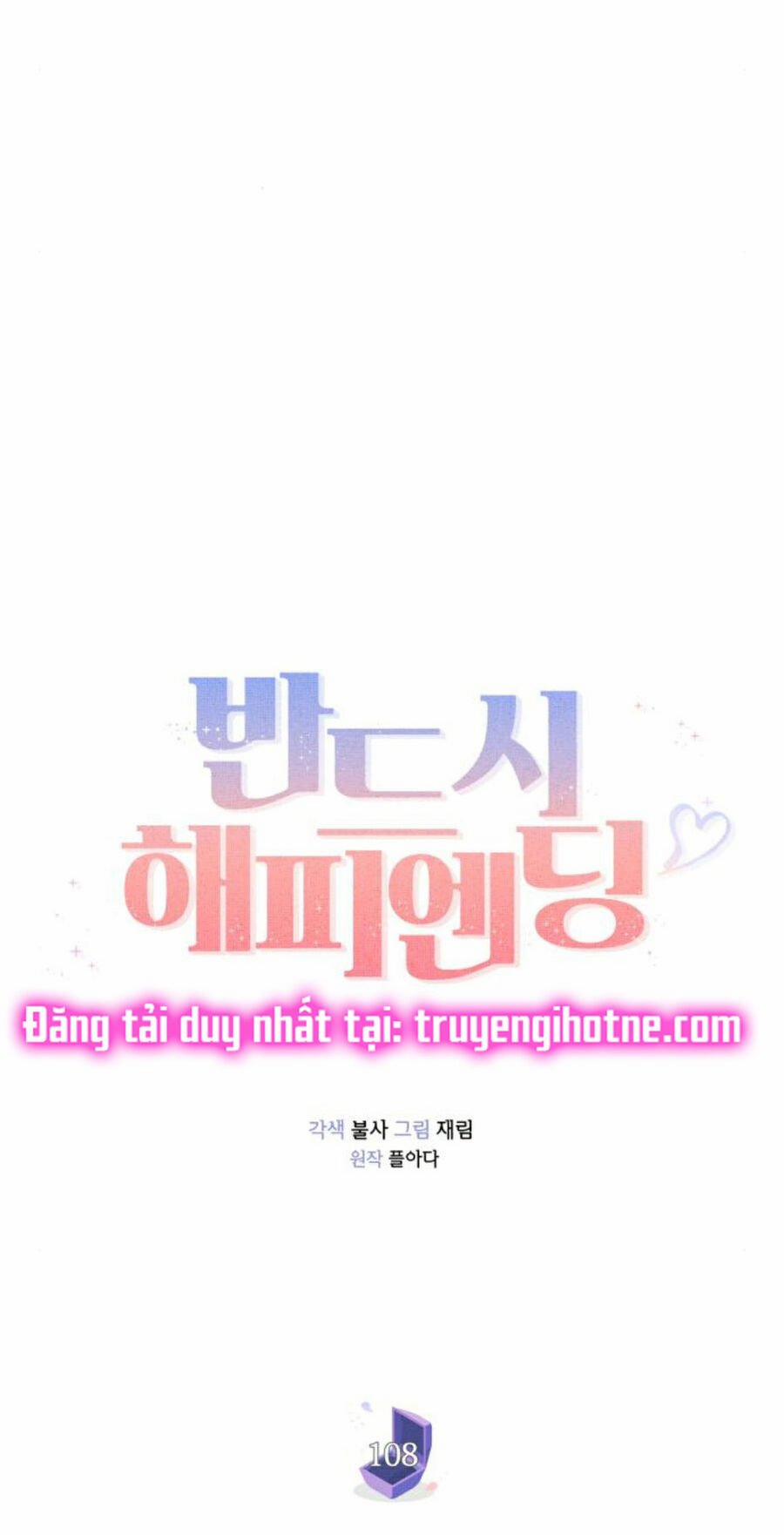 Kết Thúc Nhất Định Sẽ Có Hậu 108.1 trang 19