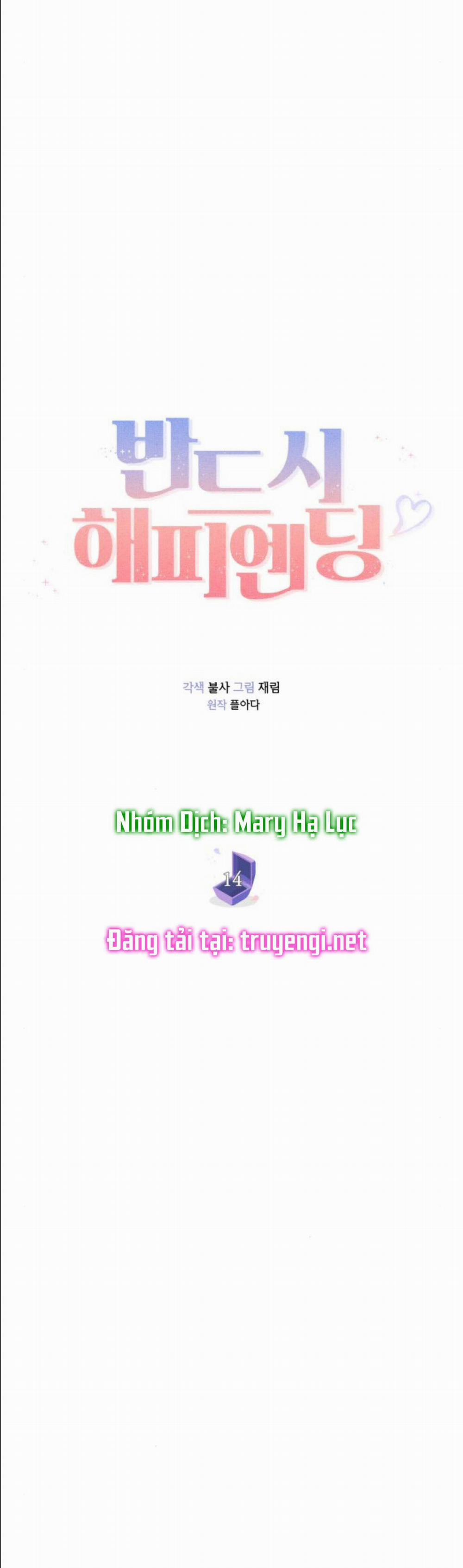 Kết Thúc Nhất Định Sẽ Có Hậu 14 trang 110