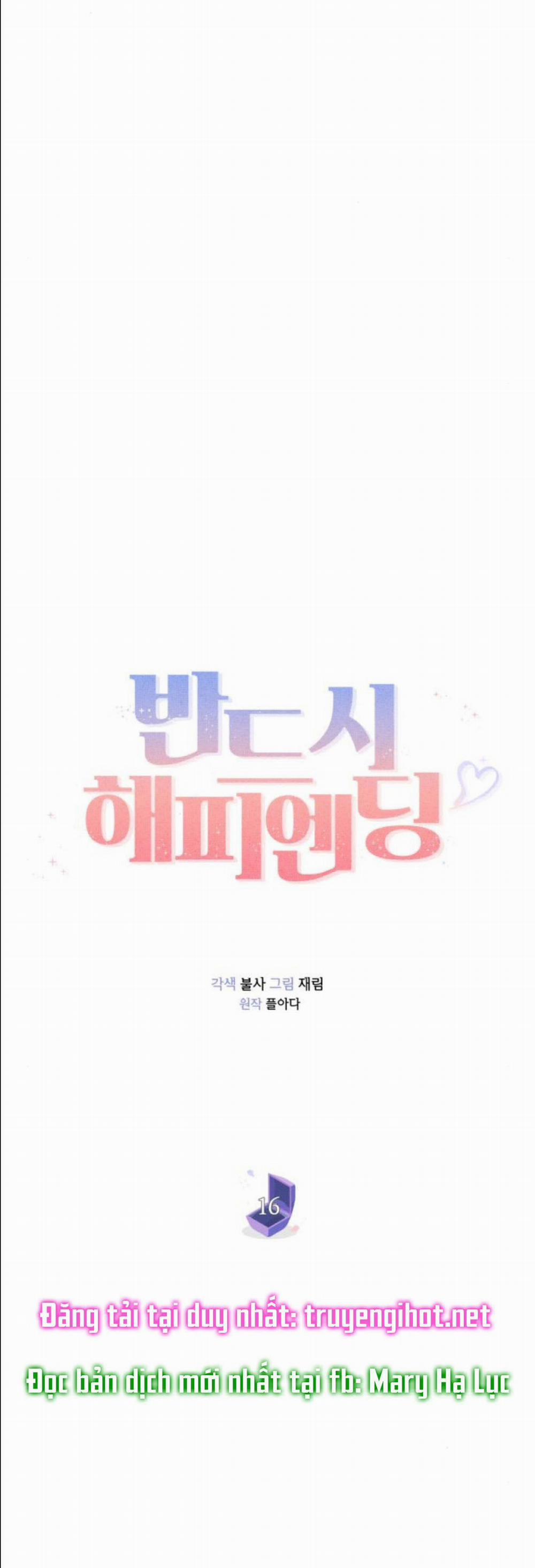 Kết Thúc Nhất Định Sẽ Có Hậu 16 trang 10