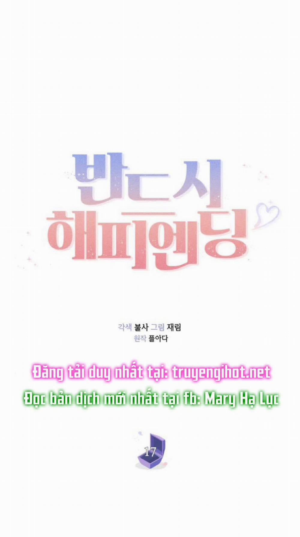 Kết Thúc Nhất Định Sẽ Có Hậu 17 trang 13