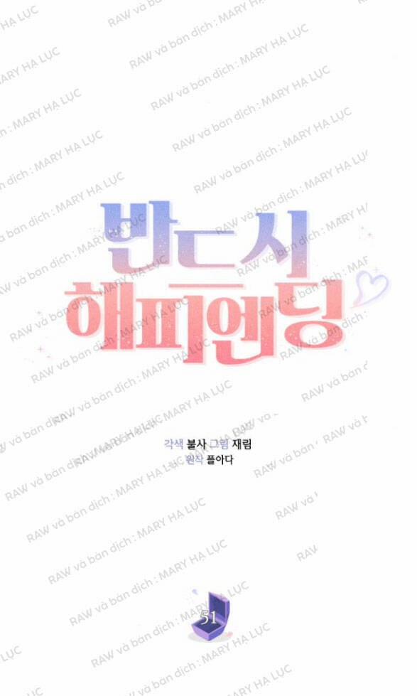 Kết Thúc Nhất Định Sẽ Có Hậu 51 trang 21