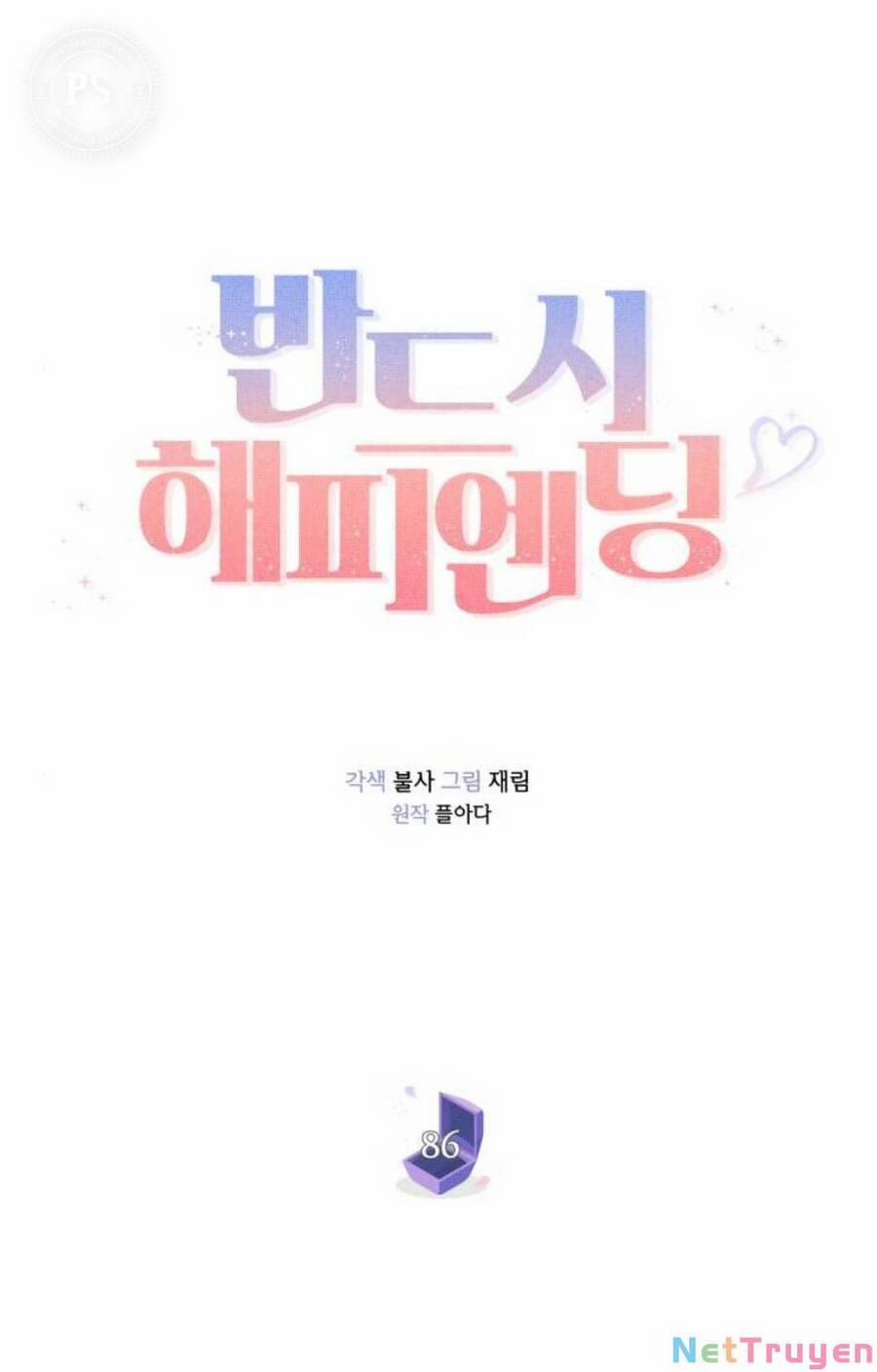 Kết Thúc Nhất Định Sẽ Có Hậu 86.1 trang 35