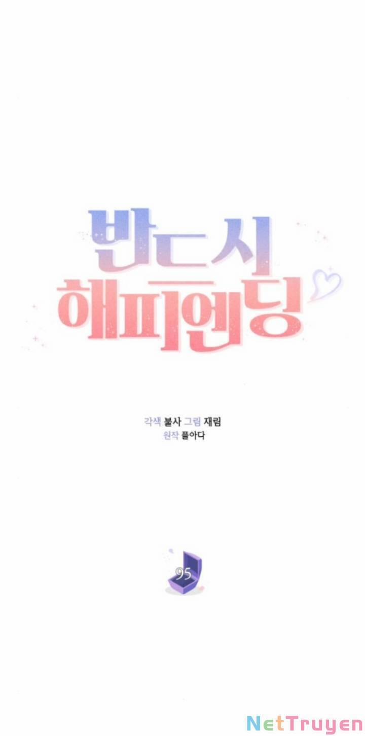 Kết Thúc Nhất Định Sẽ Có Hậu 95.2 trang 17