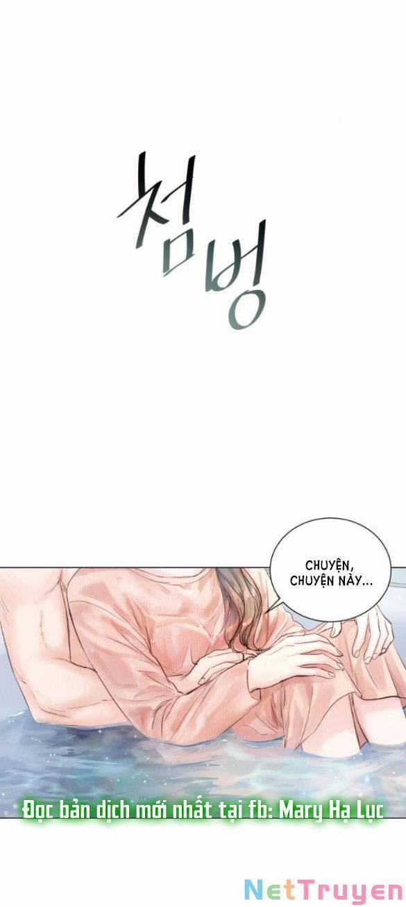 Kết Thúc Nhất Định Sẽ Có Hậu 96.1 trang 82