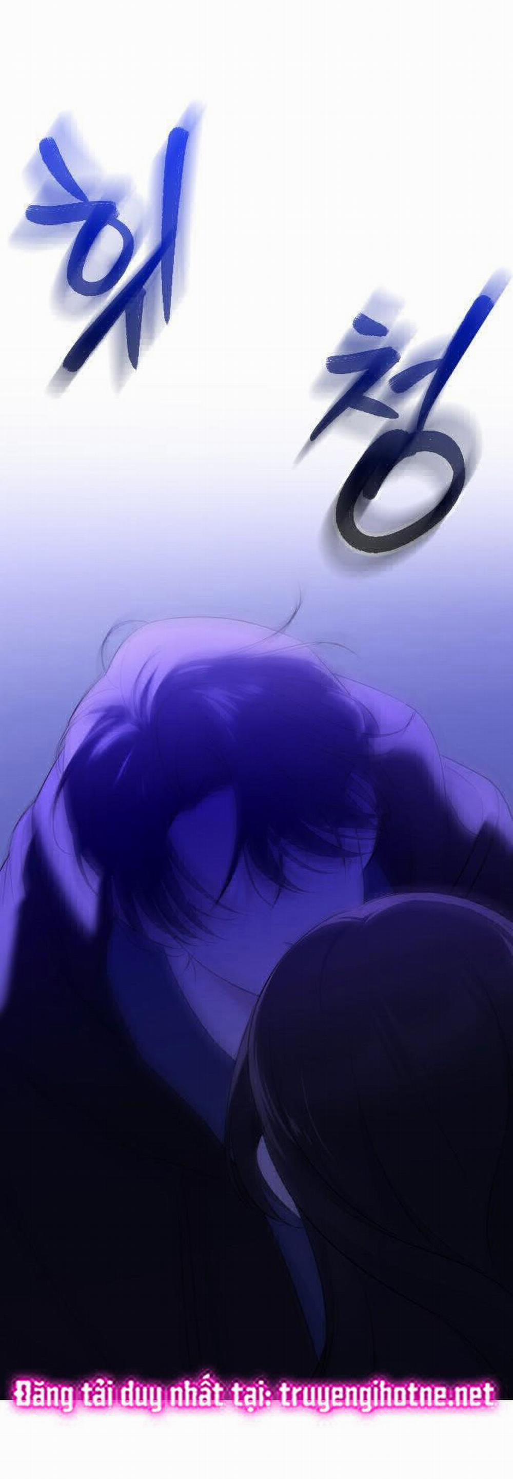 Kết Thúc, Tôi Muốn Thay Đổi Nó 10.1 trang 22