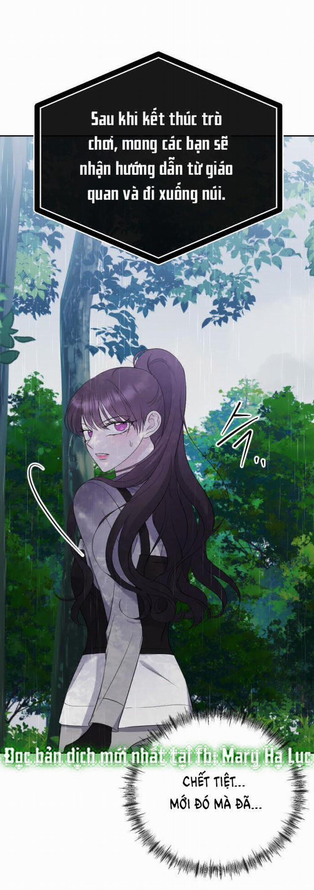 Kết Thúc, Tôi Muốn Thay Đổi Nó 11.2 trang 17