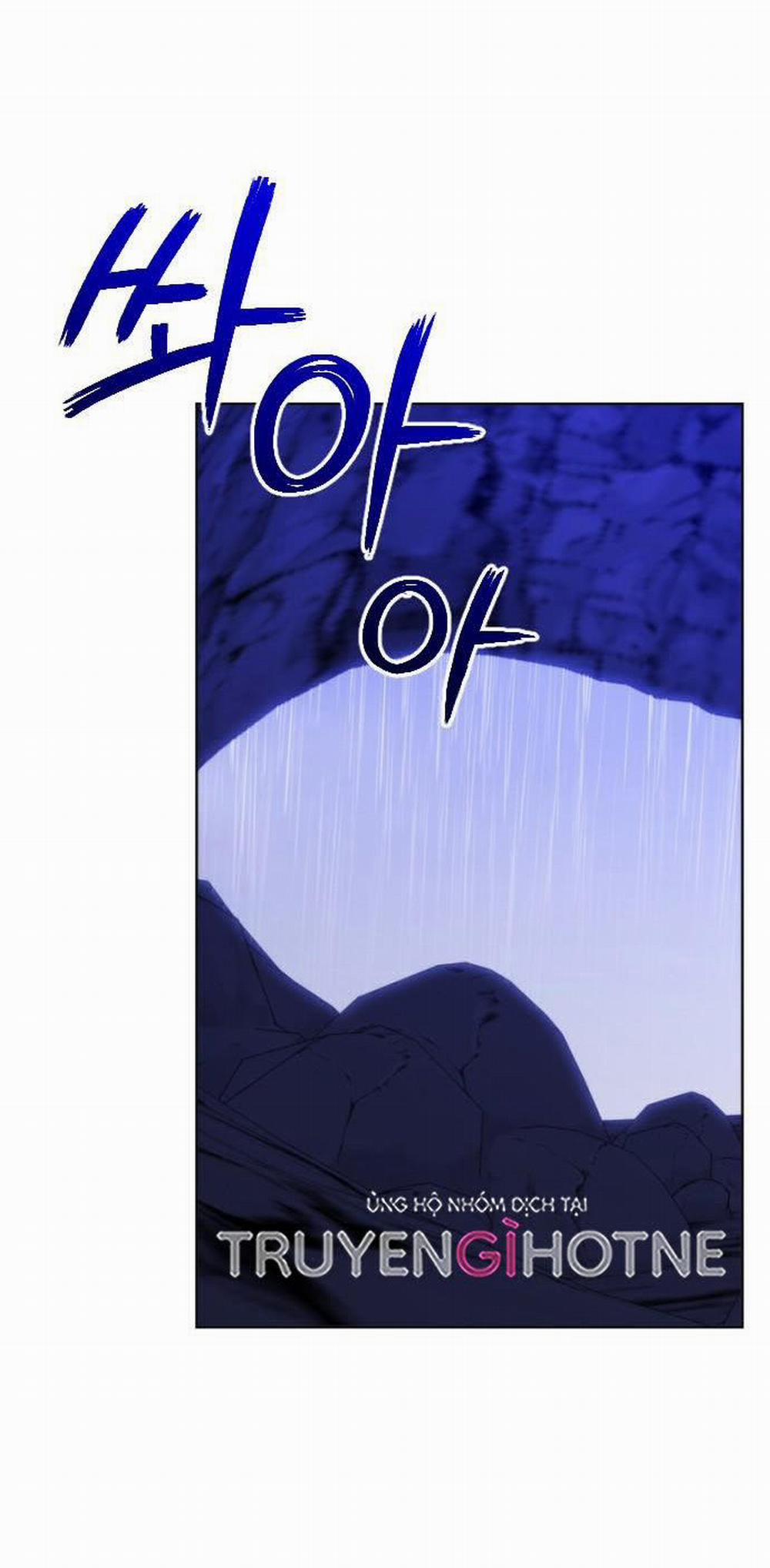 Kết Thúc, Tôi Muốn Thay Đổi Nó 13.1 trang 2