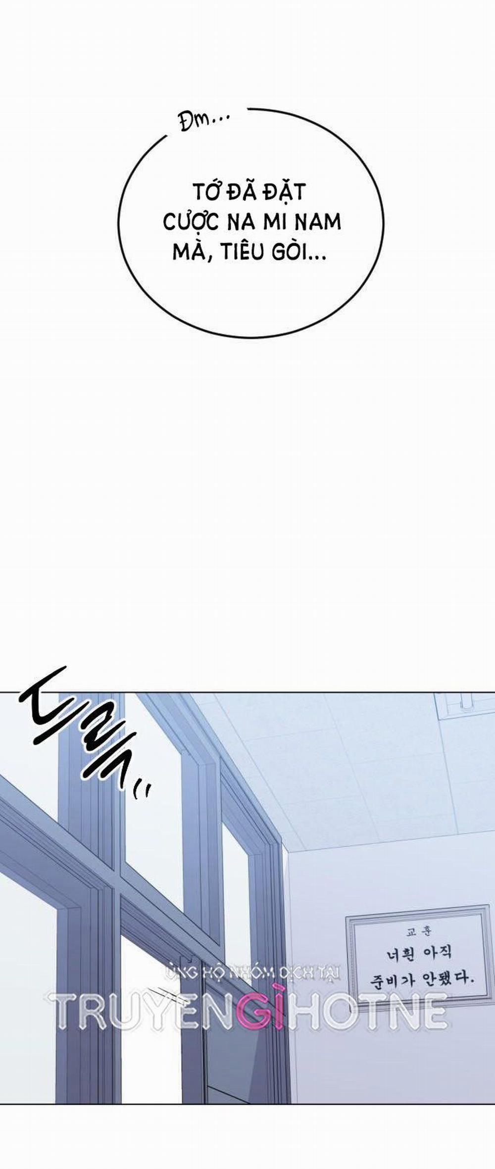 Kết Thúc, Tôi Muốn Thay Đổi Nó 15.1 trang 5