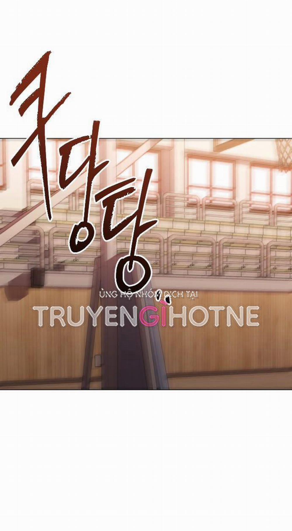 Kết Thúc, Tôi Muốn Thay Đổi Nó 16.1 trang 5