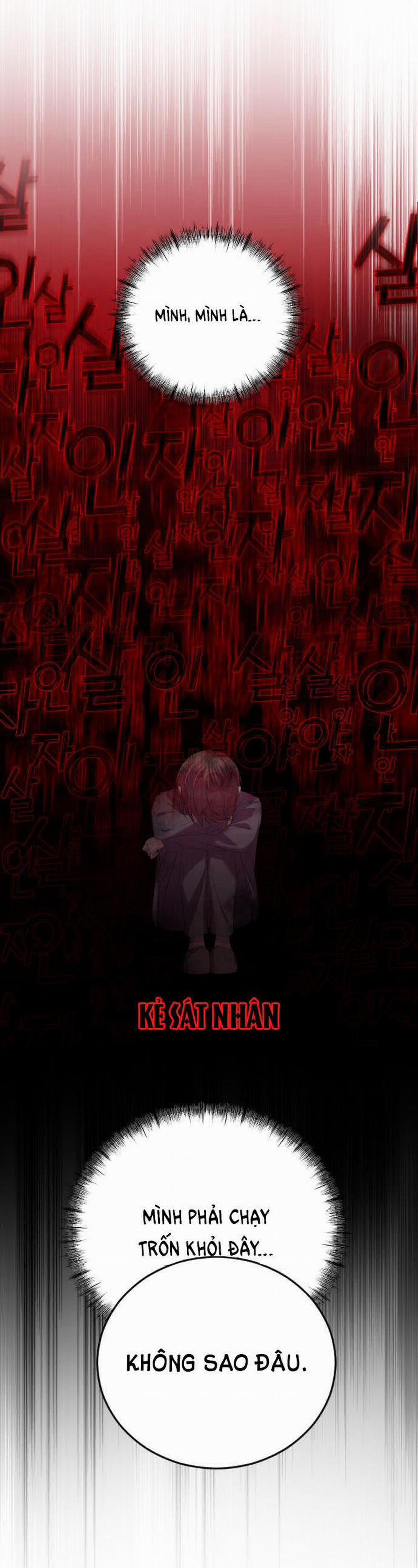 Kết Thúc, Tôi Muốn Thay Đổi Nó 16.2 trang 2