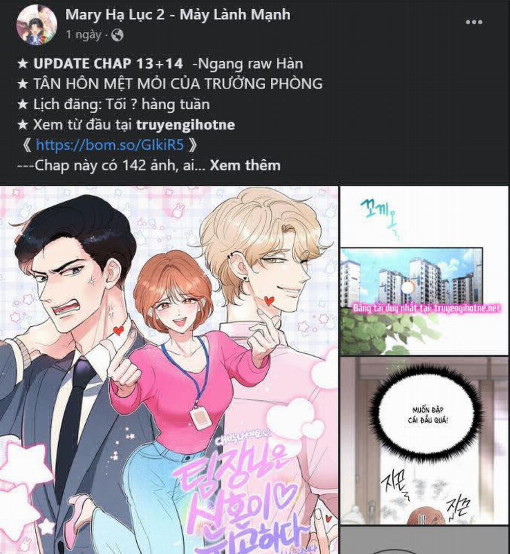 Kết Thúc, Tôi Muốn Thay Đổi Nó 17.2 trang 24