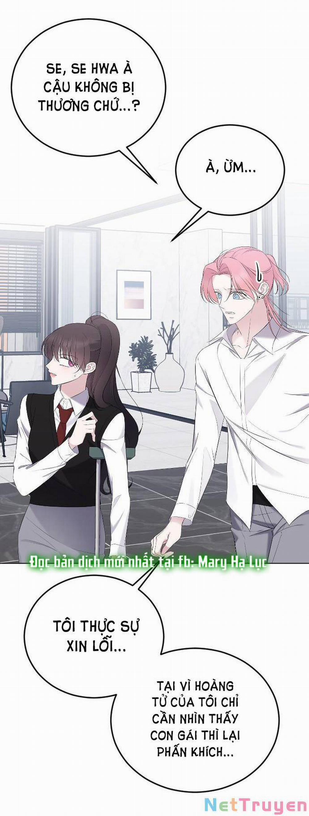 Kết Thúc, Tôi Muốn Thay Đổi Nó 19.2 trang 1